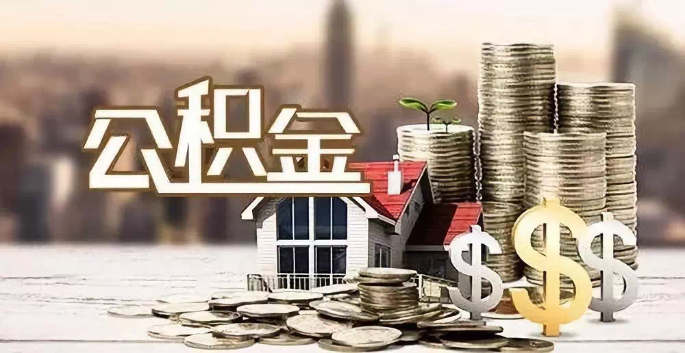 上海市松江区私人资金. 私人投资. 资金管理