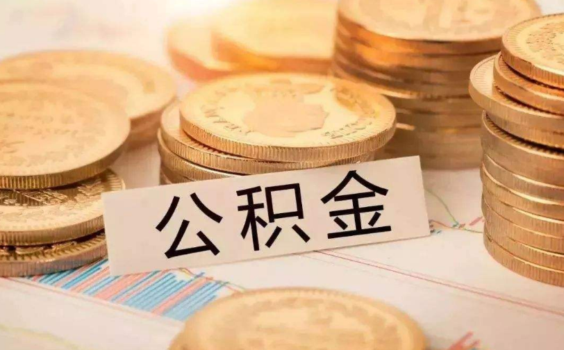 上海市松江区私人资金管理与资金流动性优化